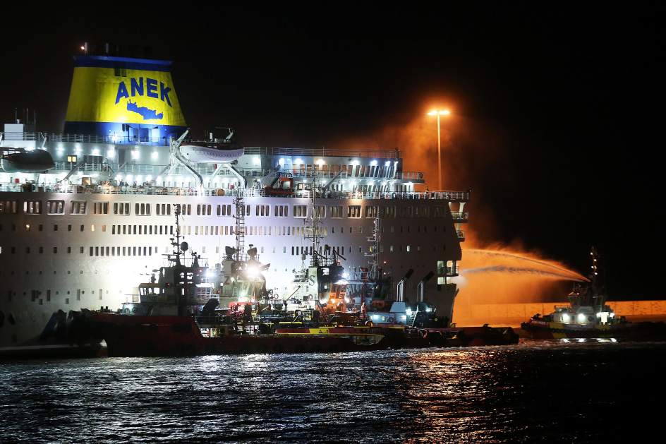 Al menos 28 fallecidos y siete desaparecidos en el incendio en un ferri en Filipinas : Internacional de