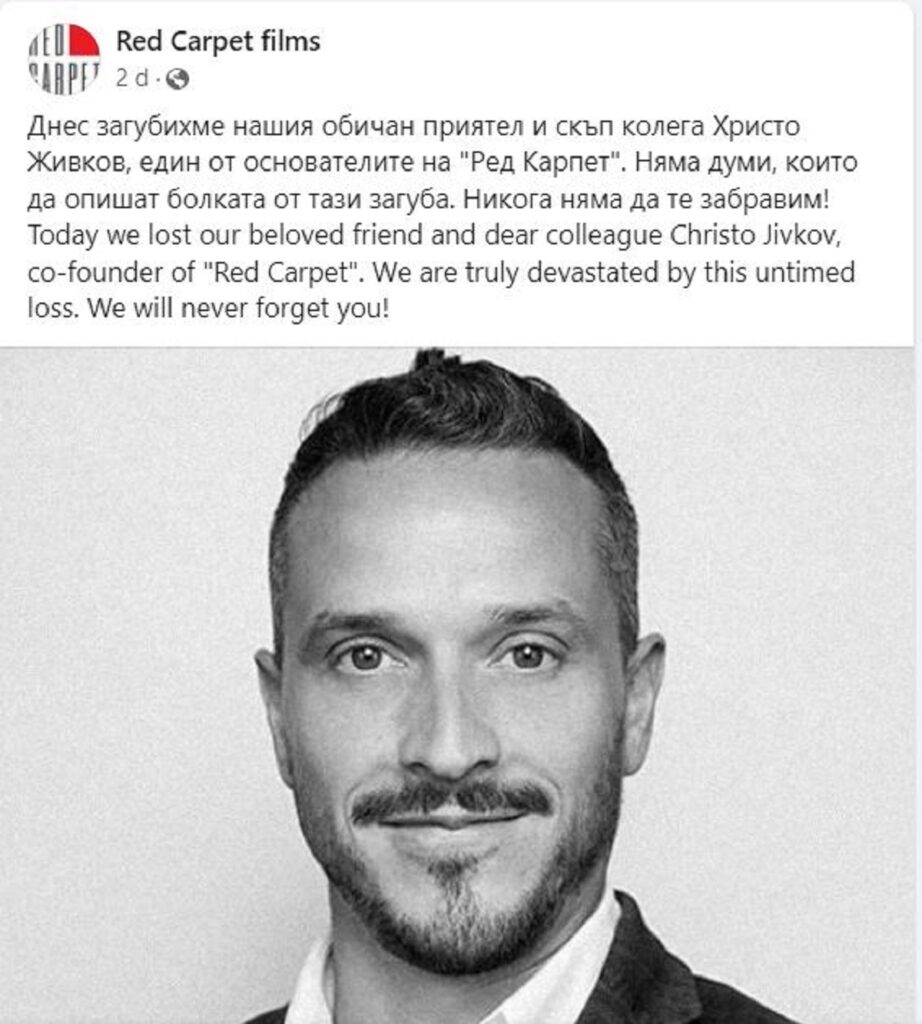 Murio actor de ‘La Pasion de Cristo’; de que fallecio : Entretenimiento de Colombia