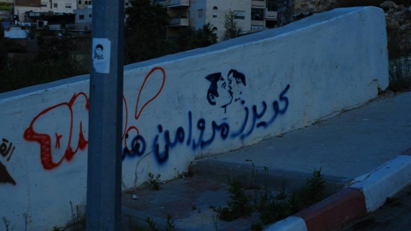 Asi es la resistencia ‘queer’ palestina : Internacional de