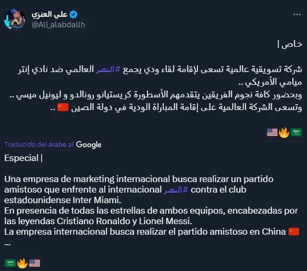 Aseguran que negocian un amistoso entre Inter Miami de Messi y Al Nassr de Cristiano : Deportes de Argentina