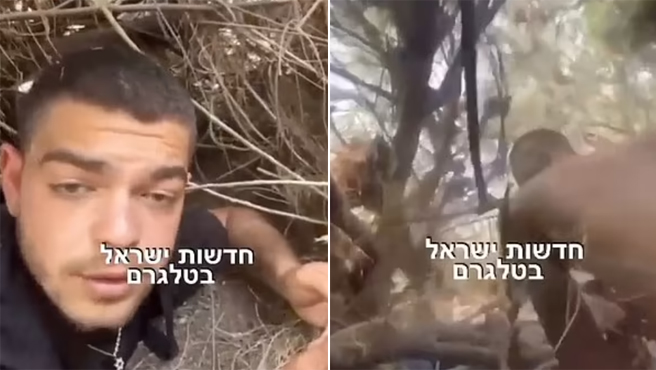 Un vasco que vivia en un kibutz y una sevillana alistada en el Ejercito israeli, españoles desaparecidos en el ataque de Hamas : Noticias de España