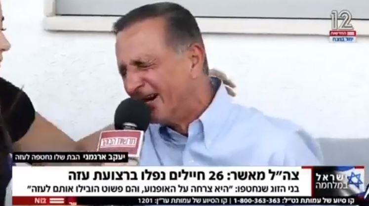 Habla una superviviente del festival israeli atacado por Hamas: “Vi gente muriendo por todos lados” : Internacional de