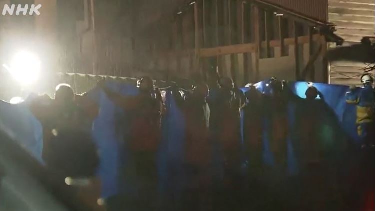 Ascienden a 168 los muertos y a 300 los heridos por el terremoto de Japon : Internacional de